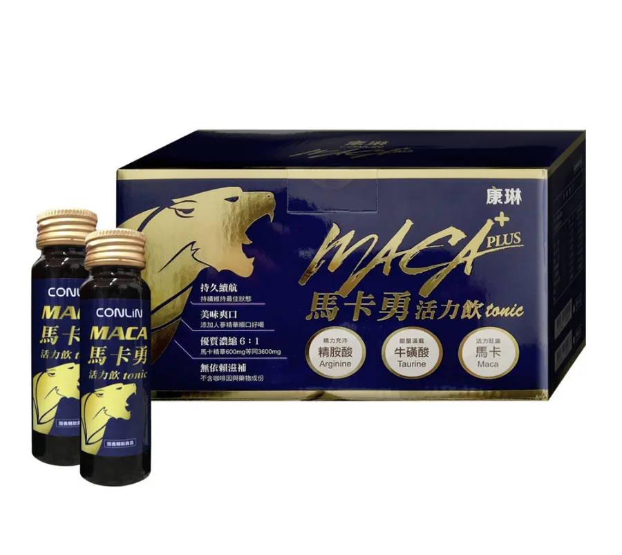 馬卡勇活力飲 MACA 30mlx10瓶/盒