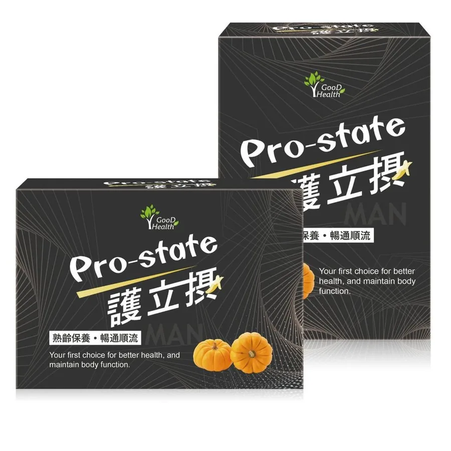護立攝南瓜子男性保養膠囊