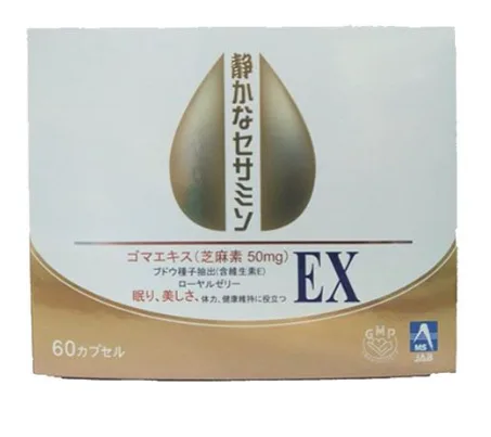 舒御安芝麻膠囊