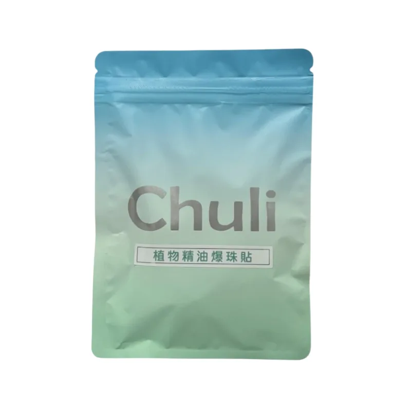 植物精油爆珠貼 15入