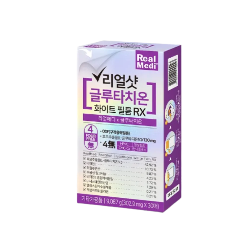 穀胱甘肽亮白片 RX 30片入。2入