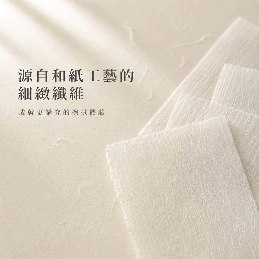 誰・什麼時候・怎麼用