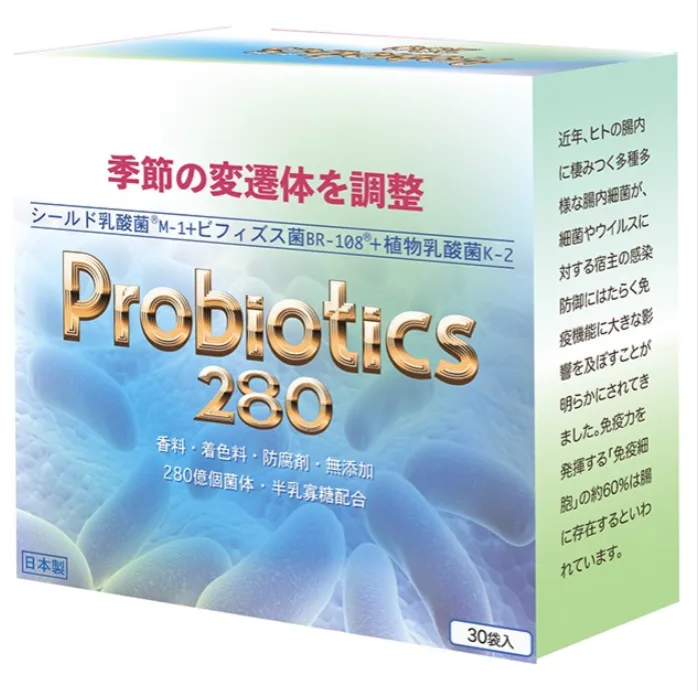 日本益生菌280