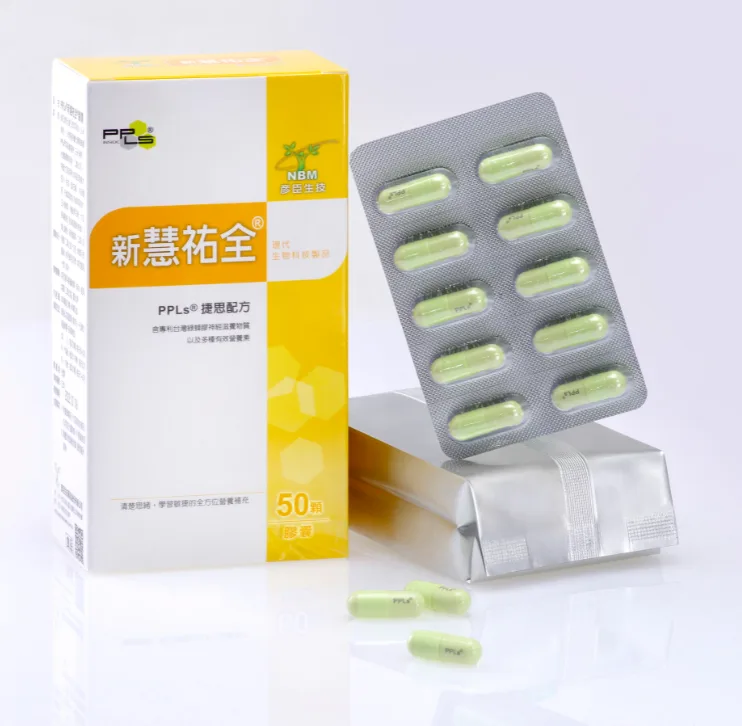 成分