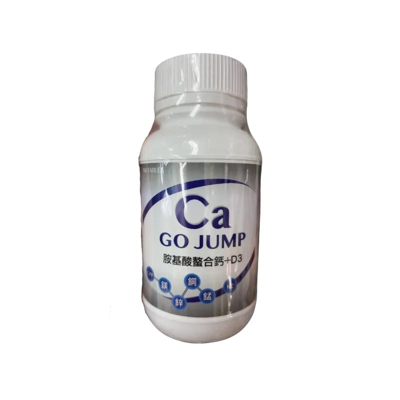 JUMP胺基酸螯合鈣+D3(300粒)