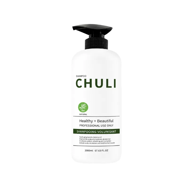 薄荷洗髮精 2000ml