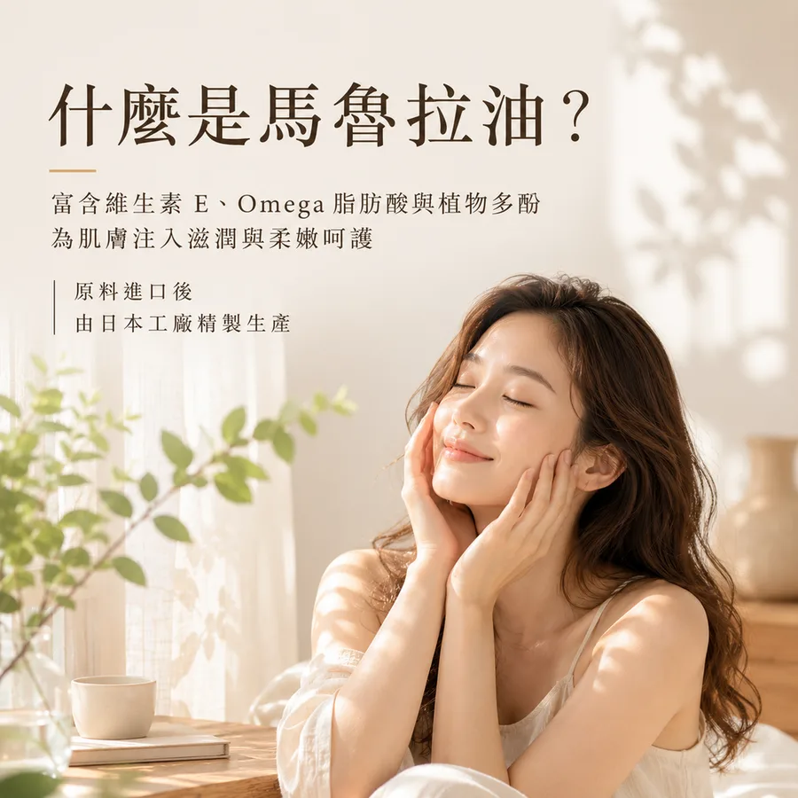 什麼時候怎麼用