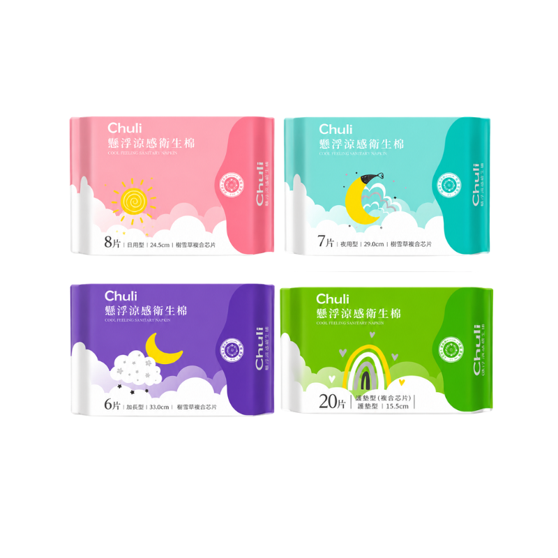 積雪草懸浮涼感衛生棉
