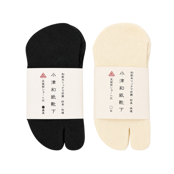 小津和紙 舒適兩指襪