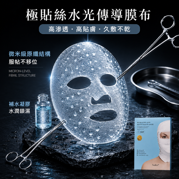 什麼時候怎麼用