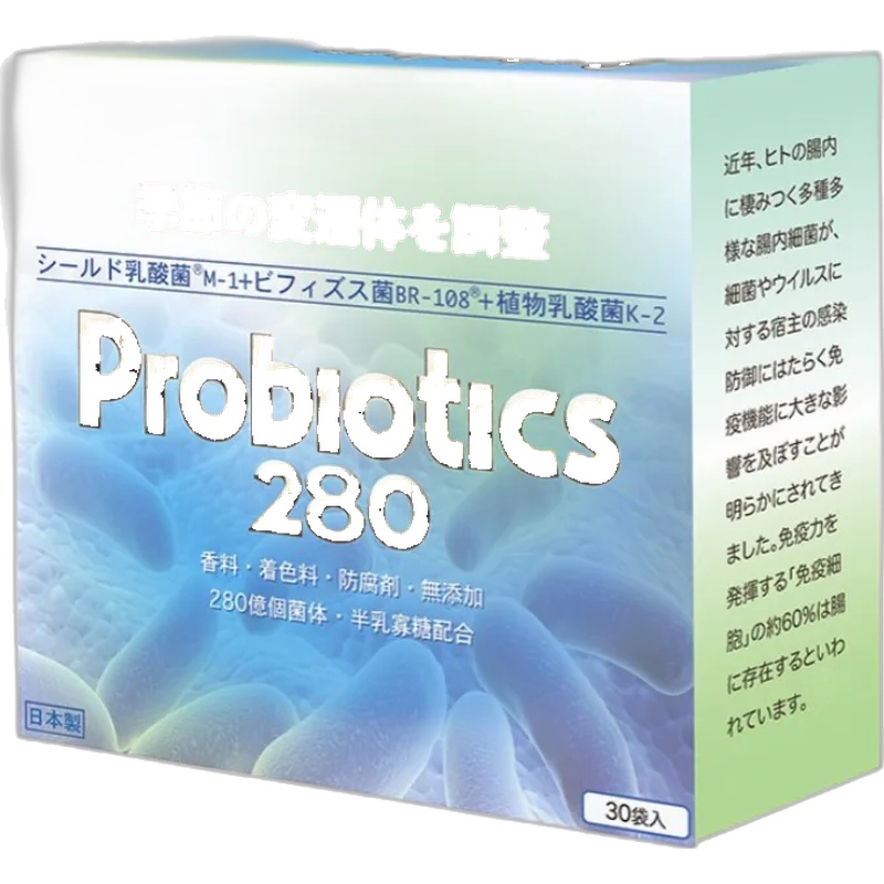 日本益生菌280